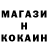 Меф мяу мяу Ivan Katrych