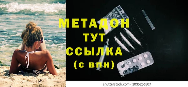 скорость Ладушкин