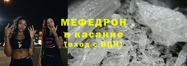 скорость Ладушкин