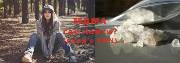 твердый Лагань