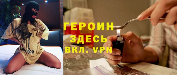 скорость Ладушкин