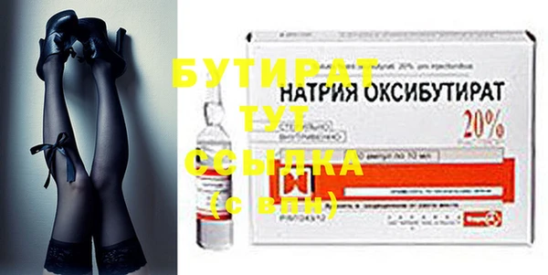 дмт Кукмор