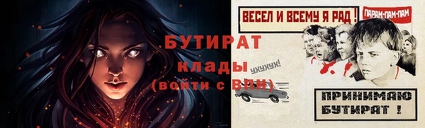скорость Ладушкин