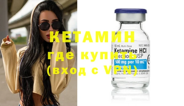 скорость Ладушкин