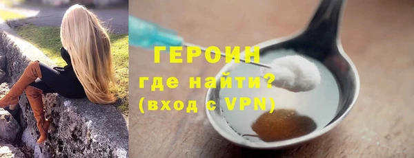 бутират Кулебаки