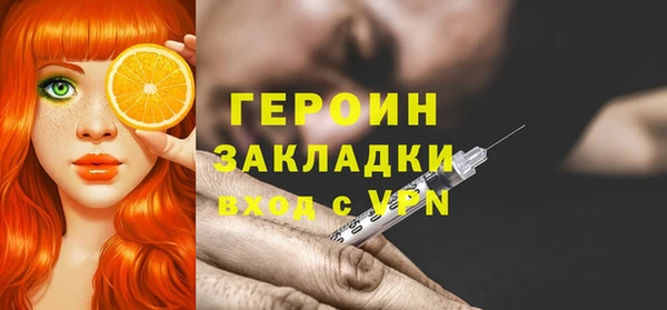 бошки Лабытнанги