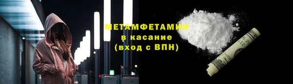 бошки Лабытнанги