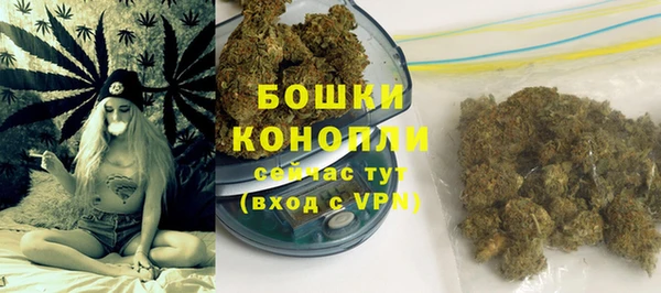 бутират Кулебаки