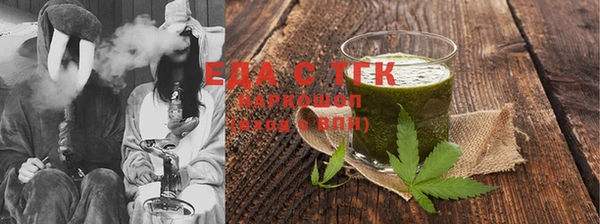 скорость Ладушкин