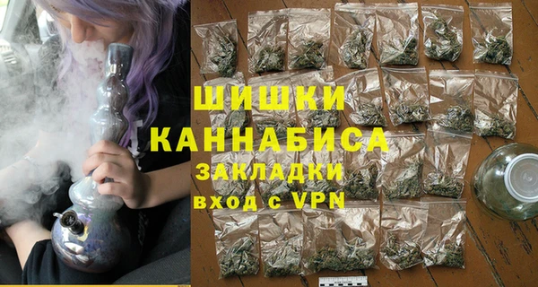 бошки Лабытнанги