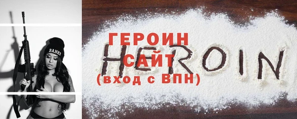твердый Лагань