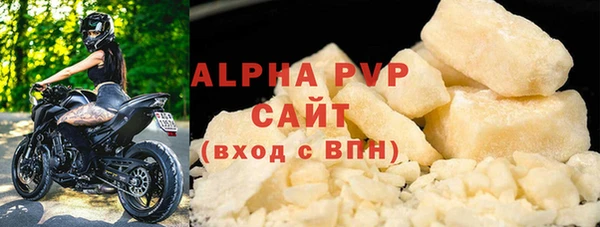 скорость Ладушкин
