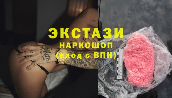 скорость Ладушкин