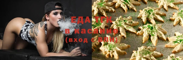 скорость Ладушкин