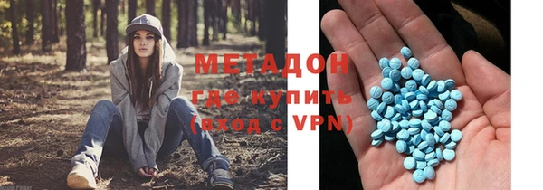 скорость Ладушкин