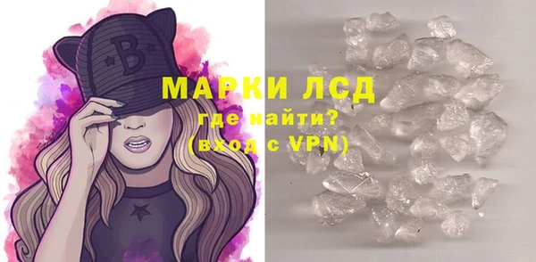 бошки Лабытнанги