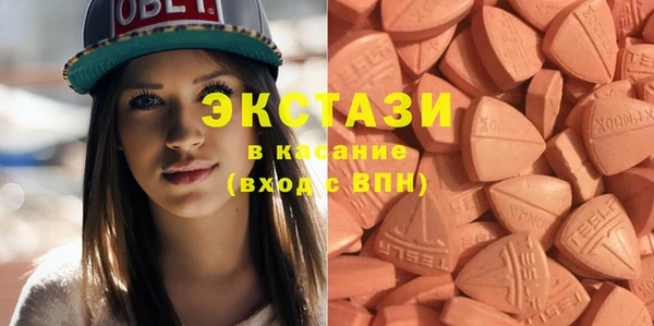 дмт Кукмор